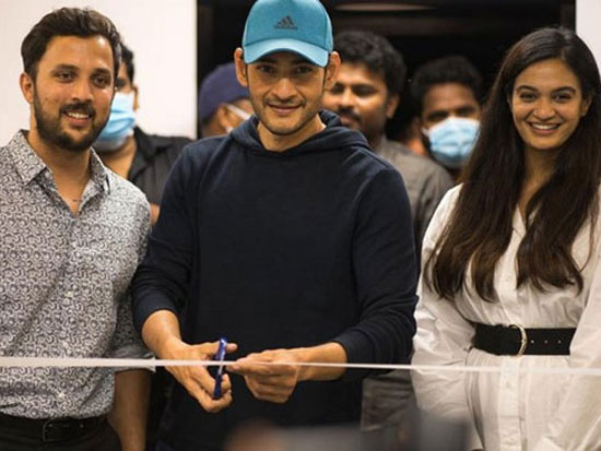 Myo Moment lifestyle club launched By Mahesh Babu